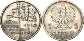 Poland II Republic
POLSKA / POLAND / POLEN / POLOGNE / POLSKO

II RP. 5 zlotych 1930 Sztandar - STEMPEL GŁĘBOKI 

Jedna z najrzadszych obiegowych...