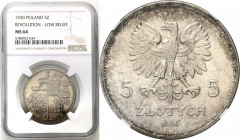 Poland II Republic
POLSKA / POLAND / POLEN / POLOGNE / POLSKO

II RP. 5 zlotych 1930 Sztandar NGC MS64 (2 MAX) - BEAUTIFUL 

Wyśmienicie zachowan...