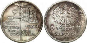 Poland II Republic
POLSKA / POLAND / POLEN / POLOGNE / POLSKO

II RP. 5 zlotych 1930 Sztandar 

Miejscowa patyna.&nbsp;Parchimowicz 115a

Detai...