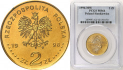 Polish collector coins after 1990
POLSKA / POLAND / POLEN / POLOGNE / POLSKO

III RP. 2 zlote 1996 Henryk Sienkiewicz PCGS MS64 

Destrukt mennic...