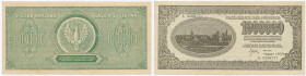 COLLECTION of Polish Banknotes
POLSKA / POLAND / POLEN / PAPER MONEY / BANKNOTE

1.000.000 polish mark 1923 seria E - RARE 

Rzadki banknot w obi...