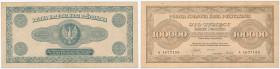 COLLECTION of Polish Banknotes
POLSKA / POLAND / POLEN / PAPER MONEY / BANKNOTE

100.000 polish mark 1923, seria A 

Rzadszy banknot w obiegowym ...