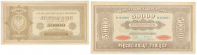 COLLECTION of Polish Banknotes
POLSKA / POLAND / POLEN / PAPER MONEY / BANKNOTE

50.000 polish mark 1922 seria M 



Details: 
Condition: 1-/2...