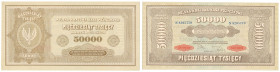 COLLECTION of Polish Banknotes
POLSKA / POLAND / POLEN / PAPER MONEY / BANKNOTE

50.000 polish mark 1922 seria N - BEAUTIFUL 



Details: 
Con...