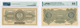 COLLECTION of Polish Banknotes
POLSKA / POLAND / POLEN / PAPER MONEY / BANKNOTE

10.000 polish mark 1922, seria H, PMG 64 EPQ - BEAUTIFUL 

Egzem...