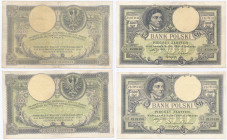 COLLECTION of Polish Banknotes
POLSKA / POLAND / POLEN / PAPER MONEY / BANKNOTE

500 zlotych 1919 seria A, group 2 pieces 

Jeden egzemplarz stan...