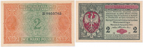 COLLECTION of Polish Banknotes
POLSKA / POLAND / POLEN / PAPER MONEY / BANKNOTE

2 marki polskie 1917 seria B - Generał 

Ugięcia na rogach, bank...