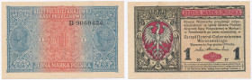 COLLECTION of Polish Banknotes
POLSKA / POLAND / POLEN / PAPER MONEY / BANKNOTE

1 marka polska 1916 seria B - Generał 

Banknot złamany w pionie...