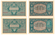 COLLECTION of Polish Banknotes
POLSKA / POLAND / POLEN / PAPER MONEY / BANKNOTE

10 polish mark 1919 seria II-BP i II-DK, group 2 pieces. 

Piękn...