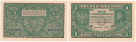 COLLECTION of Polish Banknotes
POLSKA / POLAND / POLEN / PAPER MONEY / BANKNOTE

5 polish mark 1919 seria II-ED 

Pięknie zachowane.Miłczak 24b; ...