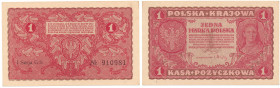 COLLECTION of Polish Banknotes
POLSKA / POLAND / POLEN / PAPER MONEY / BANKNOTE

1 marka polska 1919 seria I-GS 

Lekkie ugięcia narożników.Lucow...
