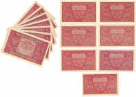 COLLECTION of Polish Banknotes
POLSKA / POLAND / POLEN / PAPER MONEY / BANKNOTE

1 marka polska 1919, group 7 pieces – RÓŻNE SERIE 

Pięknie zach...