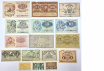 World Banknotes
PAPER MONEY / BANKNOTE

Estonia, banknotes, set of 16 



Details: 
Condition: 3/5- (VF/5-)