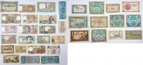 World Banknotes
PAPER MONEY / BANKNOTE

France, banknotes, set of 34 pieces 

Zróżnicowany, ciekawy zestaw banknotów. Pozycje w różnym stanie zac...