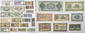 World Banknotes
PAPER MONEY / BANKNOTE

Greece, banknotes, set of 29 

Zróżnicowany, ciekawy zestaw banknotów. Pozycje w różnym stanie zachowania...