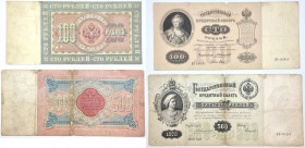 World Banknotes
PAPER MONEY / BANKNOTE

Russia. 100 - 500 rubles 1898, set of 2 banknotes - RARE 

Obiegowe egzemplarze rzadkich banknotów. 

D...