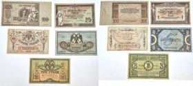 World Banknotes
PAPER MONEY / BANKNOTE

South Russia. 3 - 5 rubles 1918, set of 5 

Ciekawy zestaw banknotów Rosji porewolucyjnej.Pozycje w różny...