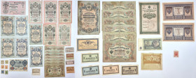 World Banknotes
PAPER MONEY / BANKNOTE

Russia, banknotes, set of 47 pieces 

Zróżnicowany zestaw. W przewadze egzemplarze z licznymi śladami obi...