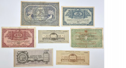 World Banknotes
PAPER MONEY / BANKNOTE

Russia, Northwestern Banknotes, set of 7 

Ciekawszy zestaw. Banknoty w różnym stanie zachowania.

Deta...