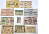 World Banknotes
PAPER MONEY / BANKNOTE

Russia. 1 to 50 million rubles, set of 11 pieces 

Ciekawy zestaw banknotów Rosji porewolucyjnej, wiele b...