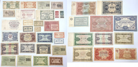 World Banknotes
PAPER MONEY / BANKNOTE

Russia, banknotes, set of 38 pieces 

Zróżnicowany zestaw. W przewadze egzemplarze z licznymi śladami obi...