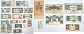 World Banknotes
PAPER MONEY / BANKNOTE

Russia, USSR, banknotes, set of 24 

Zróżnicowany zestaw. W przewadze egzemplarze z licznymi śladami obie...