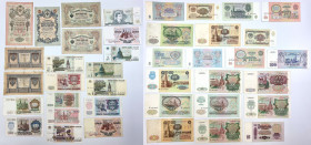 World Banknotes
PAPER MONEY / BANKNOTE

Russia, banknotes, set of 40 pieces 

W przewadze banknoty byłego Związku Radzieckiego. Banknoty w różnym...