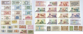 World Banknotes
PAPER MONEY / BANKNOTE

Russia, Belarus, banknotes, set of 48 



Details: 
Condition: 2/4- (EF/F-)