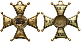 Decorations, Orders, Badges
POLSKA / POLAND / POLEN / POLSKO / RUSSIA / LVIV / GERMAN / AUSTRIA / ENGLAND

November Uprising. Gold Cross of the Ord...