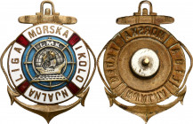 Decorations, Orders, Badges
POLSKA / POLAND / POLEN / POLSKO / RUSSIA / LVIV / GERMAN / AUSTRIA / ENGLAND

Maritime and colonial league badge - RAR...