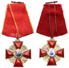 Decorations, Orders, Badges
POLSKA / POLAND / POLEN / POLSKO / RUSSIA / LVIV / GERMAN / AUSTRIA / ENGLAND

Russia Order of St. Anna, 3rd class, GOL...