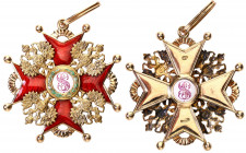 Decorations, Orders, Badges
POLSKA / POLAND / POLEN / POLSKO / RUSSIA / LVIV / GERMAN / AUSTRIA / ENGLAND

Russia. Order of St. Stanisaw, 2nd class...