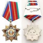 Decorations, Orders, Badges
POLSKA / POLAND / POLEN / POLSKO / RUSSIA / LVIV / GERMAN / AUSTRIA / ENGLAND

Russia, USSR. Order of the October Revol...