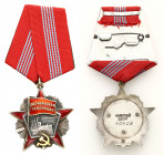 Decorations, Orders, Badges
POLSKA / POLAND / POLEN / POLSKO / RUSSIA / LVIV / GERMAN / AUSTRIA / ENGLAND

USSR. Order of the October Revolution 
...