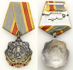 Decorations, Orders, Badges
POLSKA / POLAND / POLEN / POLSKO / RUSSIA / LVIV / GERMAN / AUSTRIA / ENGLAND

USSR. Order of the Fame of Labor, 3rd cl...