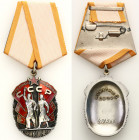Decorations, Orders, Badges
POLSKA / POLAND / POLEN / POLSKO / RUSSIA / LVIV / GERMAN / AUSTRIA / ENGLAND

Order - Mark of Honor 

Order Znak Hon...