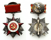 Decorations, Orders, Badges
POLSKA / POLAND / POLEN / POLSKO / RUSSIA / LVIV / GERMAN / AUSTRIA / ENGLAND

Order of the Patriotic War 2nd degree, U...