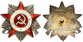 Decorations, Orders, Badges
POLSKA / POLAND / POLEN / POLSKO / RUSSIA / LVIV / GERMAN / AUSTRIA / ENGLAND

USSR. Star of the Patriotic War, 2nd cla...