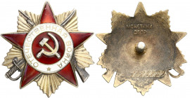 Decorations, Orders, Badges
POLSKA / POLAND / POLEN / POLSKO / RUSSIA / LVIV / GERMAN / AUSTRIA / ENGLAND

USSR. Star of the Patriotic War, 1st cla...