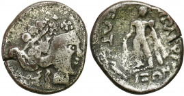 Ancient coins: Celts
RÖMISCHEN REPUBLIK / GRIECHISCHE MÜNZEN / BYZANZ / ANTIK / ANCIENT / ROME / GREECE / RÖMISCHEN KAISERZEIT / CELTISHE / BIBLISHE...