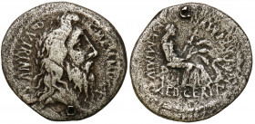 Ancient coins: Roman Republic
RÖMISCHEN REPUBLIK / GRIECHISCHE MÜNZEN / BYZANZ / ANTIK / ANCIENT / ROME / GREECE / RÖMISCHEN KAISERZEIT / CELTISHE / ...