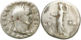 Ancient Coins: The Roman Empire
RÖMISCHEN REPUBLIK / GRIECHISCHE MÜNZEN / BYZANZ / ANTIK / ANCIENT / ROME / GREECE / RÖMISCHEN KAISERZEIT / CELTISHE ...