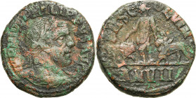Ancient Coins: The Roman Empire
RÖMISCHEN REPUBLIK / GRIECHISCHE MÜNZEN / BYZANZ / ANTIK / ANCIENT / ROME / GREECE / RÖMISCHEN KAISERZEIT / CELTISHE ...