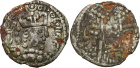 Sassanids coins
RÖMISCHEN REPUBLIK / GRIECHISCHE MÜNZEN / BYZANZ / ANTIK / ANCIENT / ROME / GREECE / RÖMISCHEN KAISERZEIT / CELTISHE / BIBLISHE

Sa...