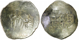 Medieval coin collection - WORLD
GERMANY / ENGLAND / CZECH / GERMAN

Byzantium, Manuel I Comnenus (1143-1180). Aspron trachy nomisma, Constantinopl...