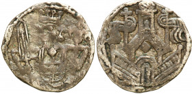 Medieval coin collection - WORLD
GERMANY / ENGLAND / CZECH / GERMAN

Germany. Engelbert I (1249-1277). Dernar, Hamm 

Moneta bardzo rzadko notowa...