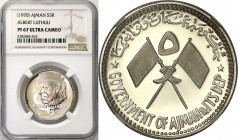Emirate of Ajman
Ajman - United Arab Emirates. 5 riyals Albert Luthuli (1970) NGC PF67 ULTRA CAMEO - RARE 

Bardzo rzadka i poszukiwana moneta kole...