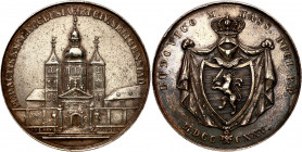 Germany
Germany, Hessen. Medal 1825 - church in Hessen 

Ciemna patyna. 

Details: 8,53 g Ag 31 mm
Condition: 3 (VF)