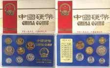 Monete Estere. Cina. Serie Divisionale 1984. 8 Valori Nominali. In confezione Originale. FDC.