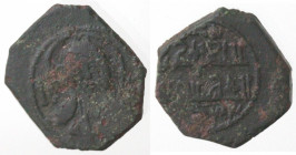 Zecche Italiane. Messina o Palermo. Ruggero II. 1130-1154. Frazione di follaro. Ae. Sp. 62. Peso gr. 1,57. Diametro mm. 15,50. qBB. (5621)